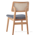 Modern Living room Solid Wooden Rattan Dining Chair